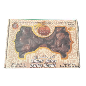 Khudri Dates - 1 kg